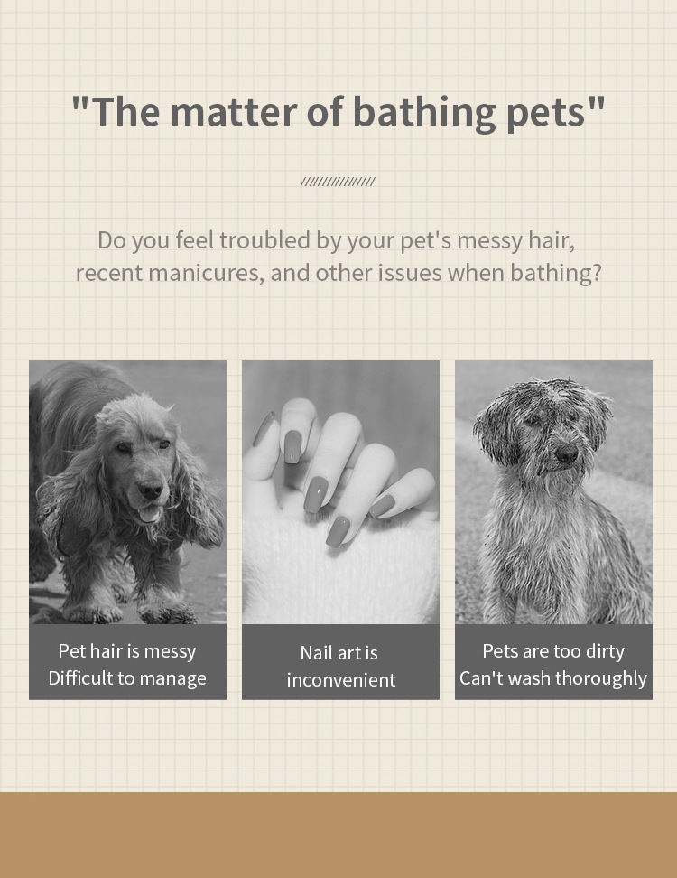 香蕉-宠物洗澡刷_03