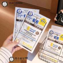 |1+1Ĥ5Ƭ/aˮֺڔڵӡߵ