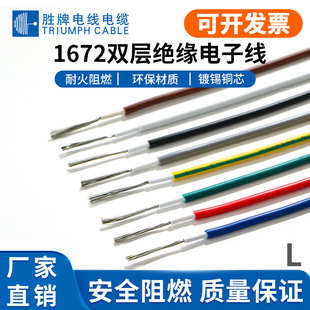 ���ڄ��ƬF؛�F؛UL1672-24̖�����p�ؽ^����Ӿ��B�Ӿ�