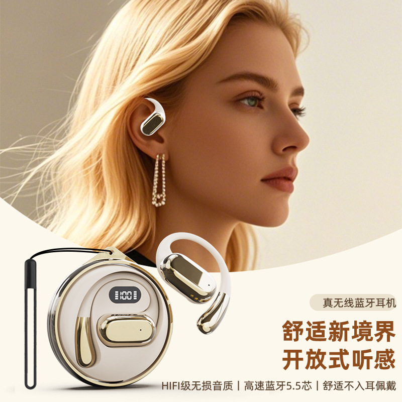 ベルリンの音 新型Bluetoothイヤホン 気骨伝導 ワイヤレス オーバーイヤー型 スポーツ用 耳に入らない 超長時間バッテリー|undefined