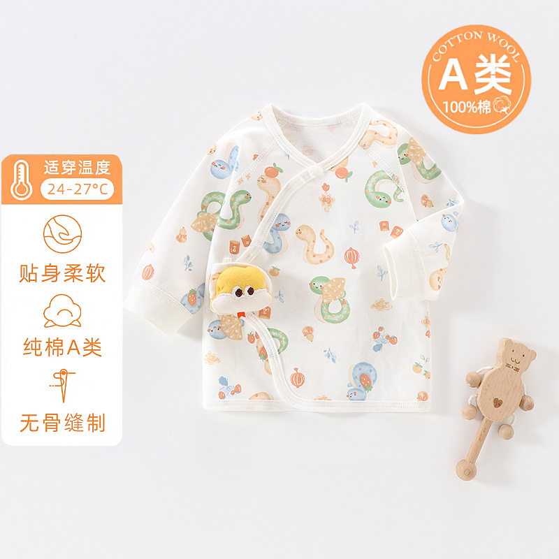 Lucky little cute snake velcro half back shirt