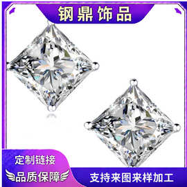 亚马逊新品铜质方形钻石耳钉简约经典款百搭时尚女士耳饰