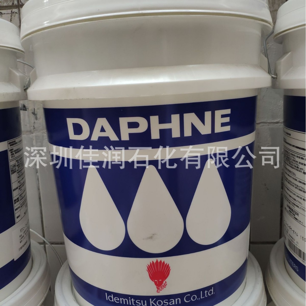 日本出光DAPHNE SUPER GEAR OIL/68#/150/220/320工业闭式齿轮油