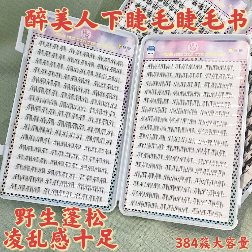 Libro de pestañas bajo pestañas de una mujer borracha