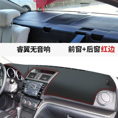 Sunshade and Sun Protection Modified | Günəş əleyhinə siperlik - ruiyi-audioless-sedan-leather-red-line-front-window-mat-rear-window-mat-no-specifications