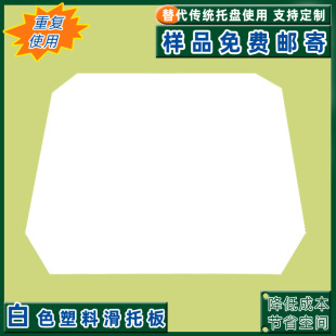 �S��ֱ�N HDPE ���ϻ��а� ��ĥ��˺�����ϻ��� ���b���؛���бP