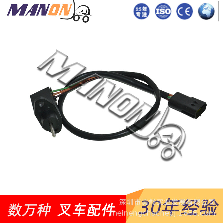 力至优方向传感器38920-00550适用于NICHIYU叉车精品叉车配件