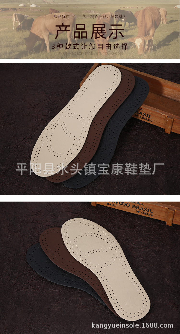 1209-详情页-改_11