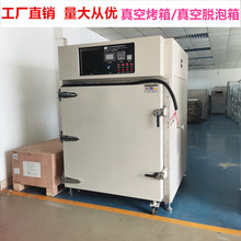 KQV-640L-LF �ȷ�ѭ����տ��� KQV-219L-LF ��տ��� ��������