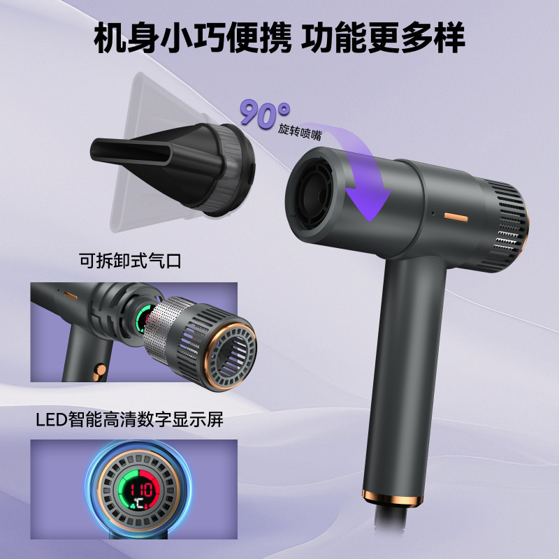 国境を越えた新しい高速ヘアドライヤー、ハイパワー画面表示ヘアドライヤー、卸売家庭用マイナスイオンヘアドライヤー、髪を傷めないヘアドライヤー|undefined