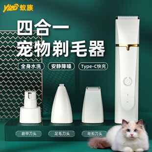 ������ë�������_���޼���ë����؈����Ƽ��o�������_ë��ƹ���
