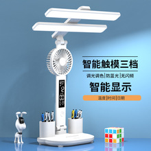 ̨�������ÌW����������̨����x����̨��W�������o��̨��