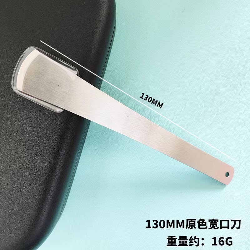 修脚专用工具甲沟专用高锰钢修脚刀套装去死皮刀修老茧扦脚刀批发|undefined