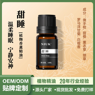 �ͷ�������޹������Ȼ��ֲ����޹�C��ռ����k����ζ�����澏10ml