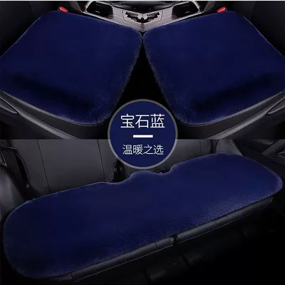 Wool pad, New winter car seat cushion - sapphire-blue-three-piece-car-set