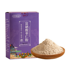 富硒酸枣仁粉 盒装210克独立包装枣仁打粉营养粉辟谷代餐粉