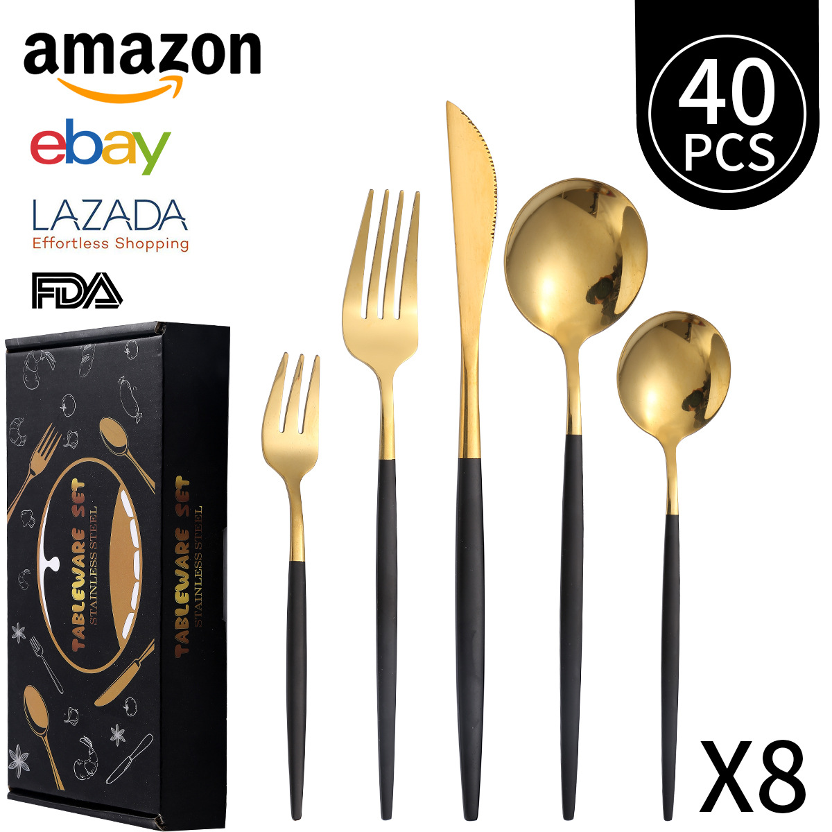 블랙 골드 40 피스 세트