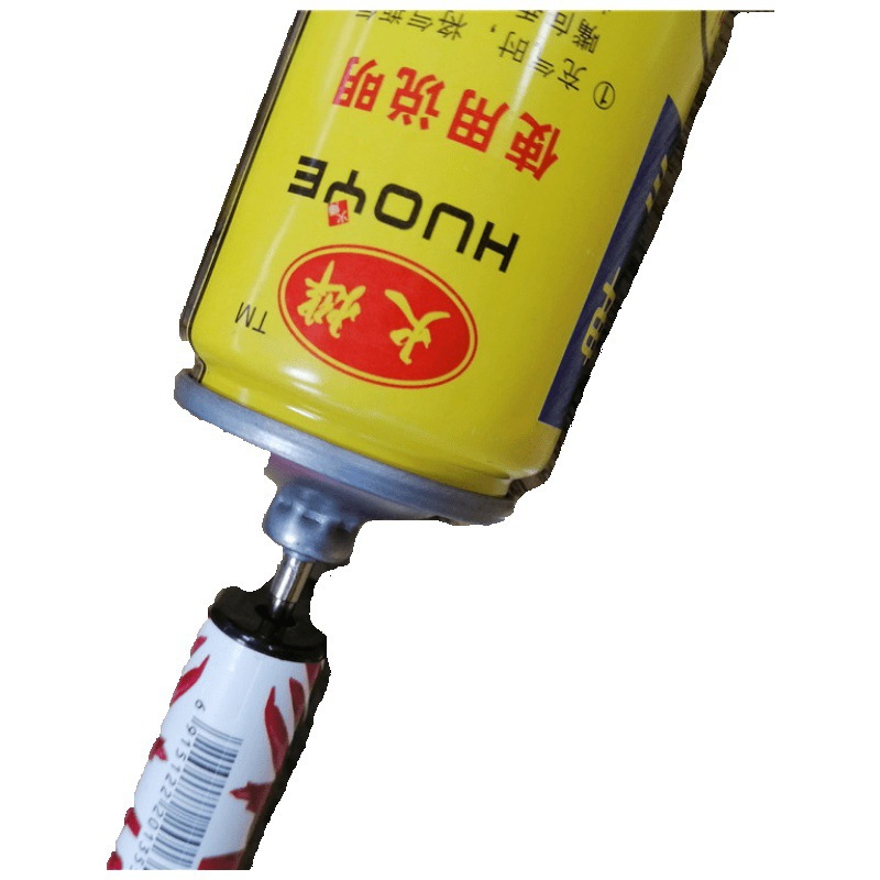 O1CN01AYXOJG1adGH2glIfu_!!3035