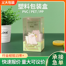 PVCbжĥɰɫ͸ۺPPowƷĤyƷӡb