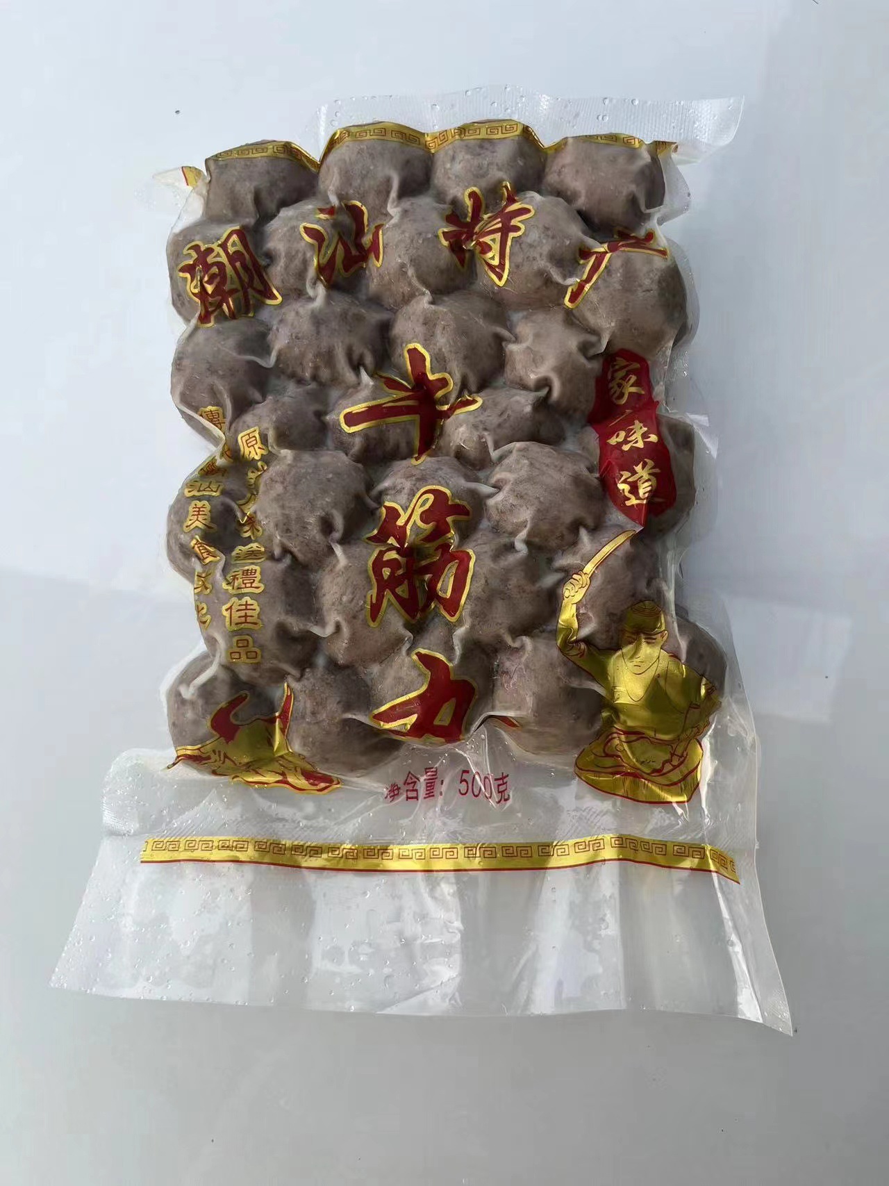 쇠고기 힘줄볼 2파운드 2팩 [팩당 500G]