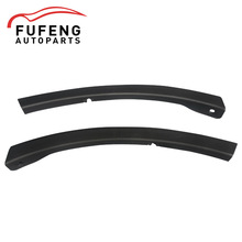 �m���2016-2018�S��RAV4ǰ݆ü521120R050 521130R050