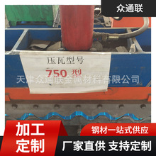 �����\����� YX35-125-750�� ��\�������� ���扺��䓰�