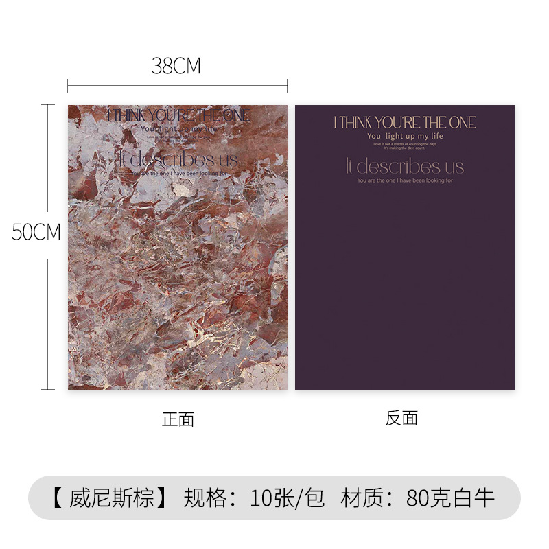 Huimeng jardín atmósfera papel pintura al óleo floral ramo de papel de embalaje de papel de arte colorido papel kraft papel de embalaje de periódico