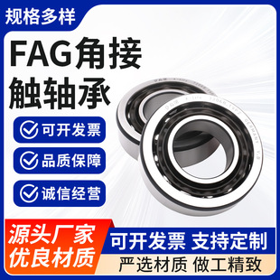�߾��Ƚǽ��|�S��3205-BD-XL-2RS-TVH �ܷ��S��