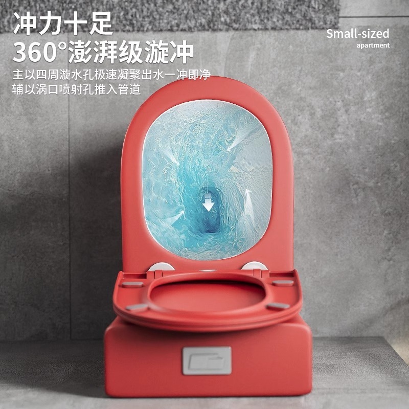 赤い小さなパーソナライズされたトイレ家庭用一体型トイレサイフォン式トイレサイレント大型パイプ|undefined