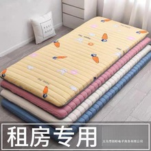 ���l���|�ⷿܛ�|���ÌW��������˺��d�|��䁉|�ۯB����|����