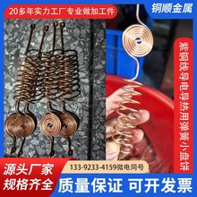 &phi;3.0mmɢ�����~�����I������S��ֱ��+��cT2��Ӳ������~��