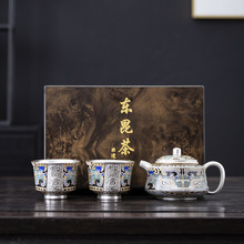 ߙn󎟼ֹyh߉؏͹žعݲز豭b