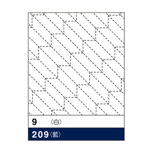 00225-9/209 Sashiko Embroidery Handkerchief Cloth Japan Olympus Brand