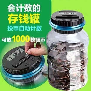 ����̨�����Ӌ�������ˮͰ���X��1.8l��Ԫ��M���X���ⳬ������