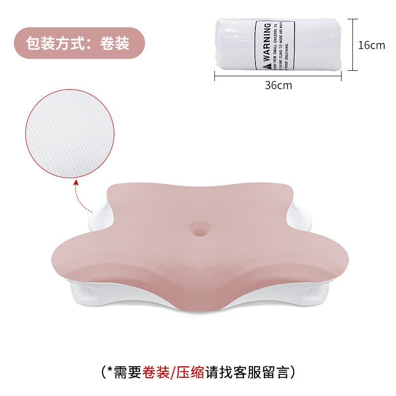 Almohada de espuma viscoelástica Amazon, almohada de espuma viscoelástica de alta calidad que no se desmorona, almohada en forma de mariposa de clase A, almohada de soporte para el cuello, tejido de punto de rebote lento.