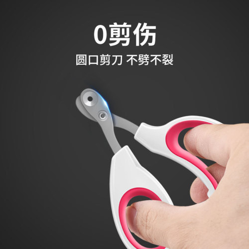 Cat Nail Trimmer Small Blind Trimmer with Round Hole Pet Cat and Dog Nail Cutter Gadget with Bloodless and Accidental Injury Prevention