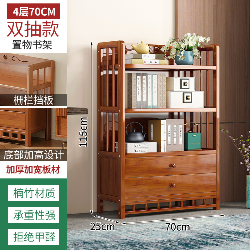 Estantería simple, piso, sala de estar doméstica simple, gabinete de libros pequeño de varios pisos, estante de almacenamiento económico contra la pared