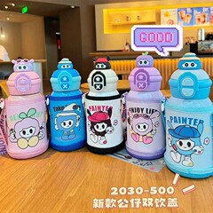 新型児童保温カップ316ステンレスストローカップ高颜値学生かわいい幼稚園携帯コップ