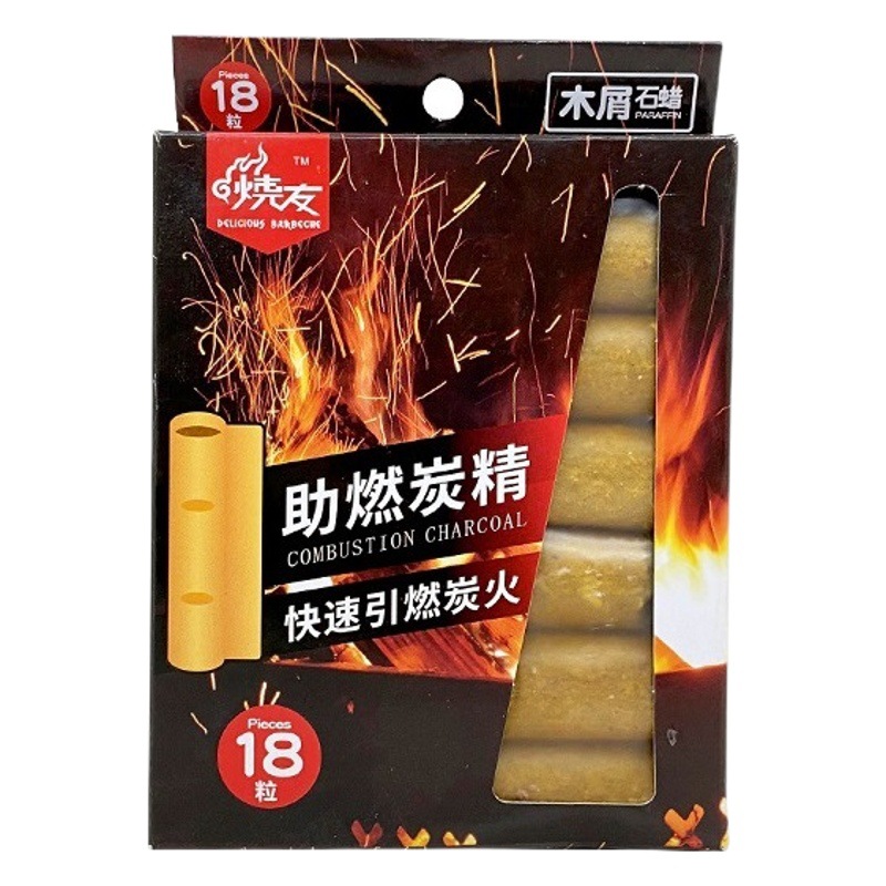 Sy-3505 Bbq Fire Starter Charcoal Blocks for Quick Lighting of Coal, 18 Pieces, Fast Burning Charcoal Fire Starter