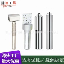 手持砂轮整形刀修正烧结金刚石修整器 台式砂轮机砂轮片 T型修正