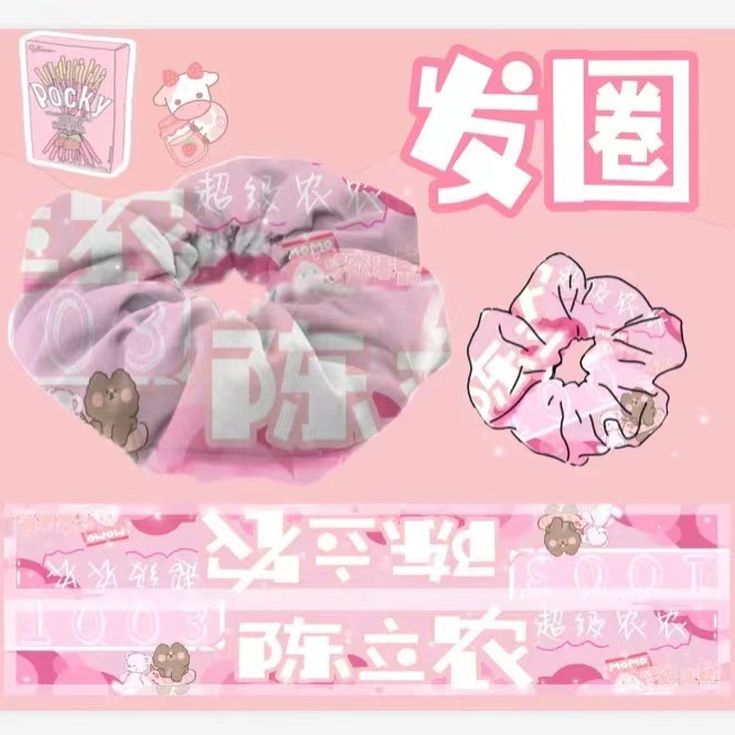 613b67596301a89f57b4dbb5053e12