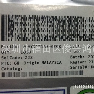 VLMY51Z1AA-GS08 VISHAY Weishi Original LED specification 3535 orange yellow