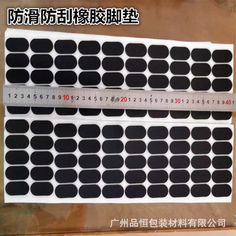 fcebd603799f1db6fc807bae62cef2