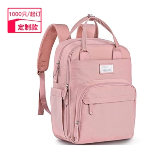 工厂定制新款时尚妈咪包大容量旅行母婴包多功能防水婴儿尿布包
