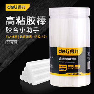 �������ߟ����z���z�l��ճ�����z���Ï����ֹ��z7mm/11mm�����z��