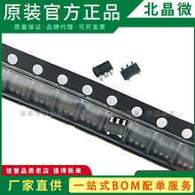 TLV71325PDBVR SOT23-5  ��ƬоƬ 8V 150MA 50UA���ɵ�·(IC)IC