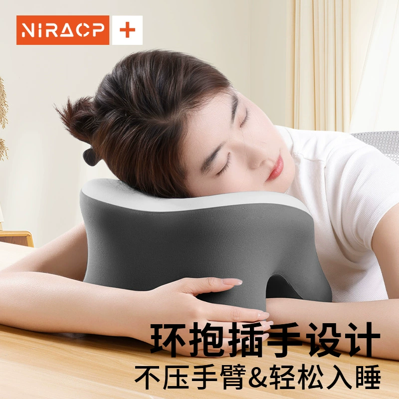 Children's pillow for sleep for students at lunchtime