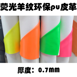 0.7��W�˭h���ɹ�ɫС��ypuƤ�� ������y����߷��޽q��pu����