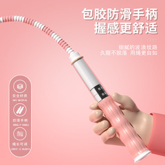 Children's special kindergarten bamboo skipping rope for primary school students sports adjustable professional rope with name writing