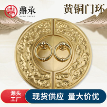 新中式门环别墅酒店祥云明装中古拉手复古黄铜玻璃门圆形大门把手